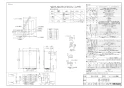 リンナイ RUF-A1615AB(B)  13A 取扱説明書 商品図面 施工説明書 器具仕様書 ガスふろ給湯器 設置フリータイプ フルオート RUF-Aシリーズ 16号 PS扉内後方排気型 商品図面1